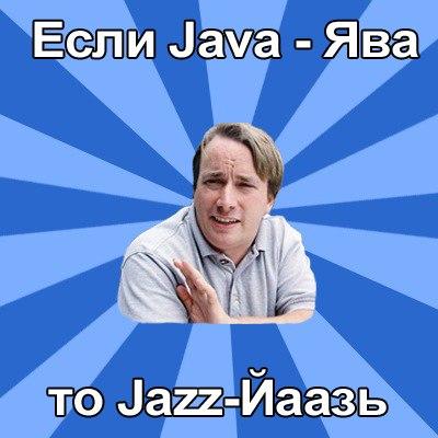 Прикрепленное изображение: лом.jpg